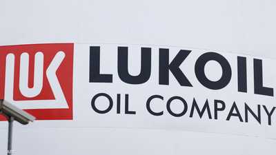 رويترز:‬ إكسون موبيل قد تشتري حصة لوك أويل في العراق