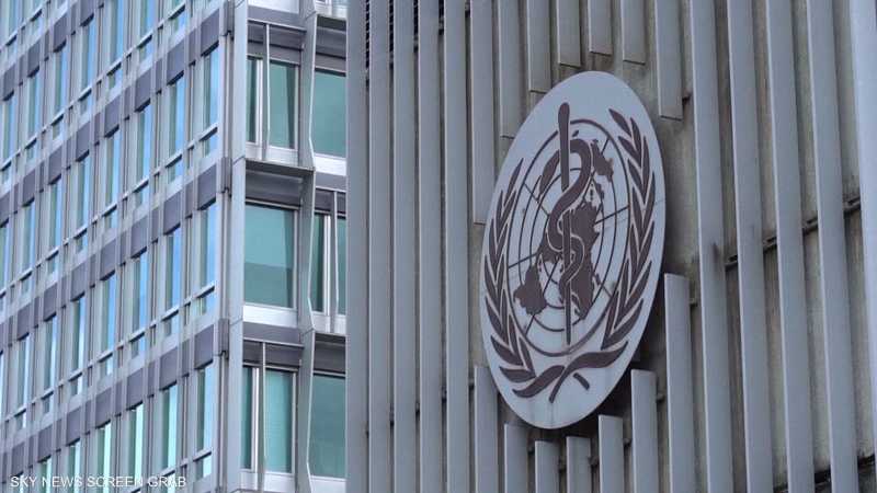 منظمة الصحة: العالم أقرب من أي وقت للقضاء على الوباء