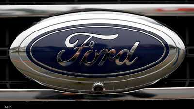 فورد تتجه لشطب أصول بـ19.5 مليار دولار مرتبطة بالكهرباء