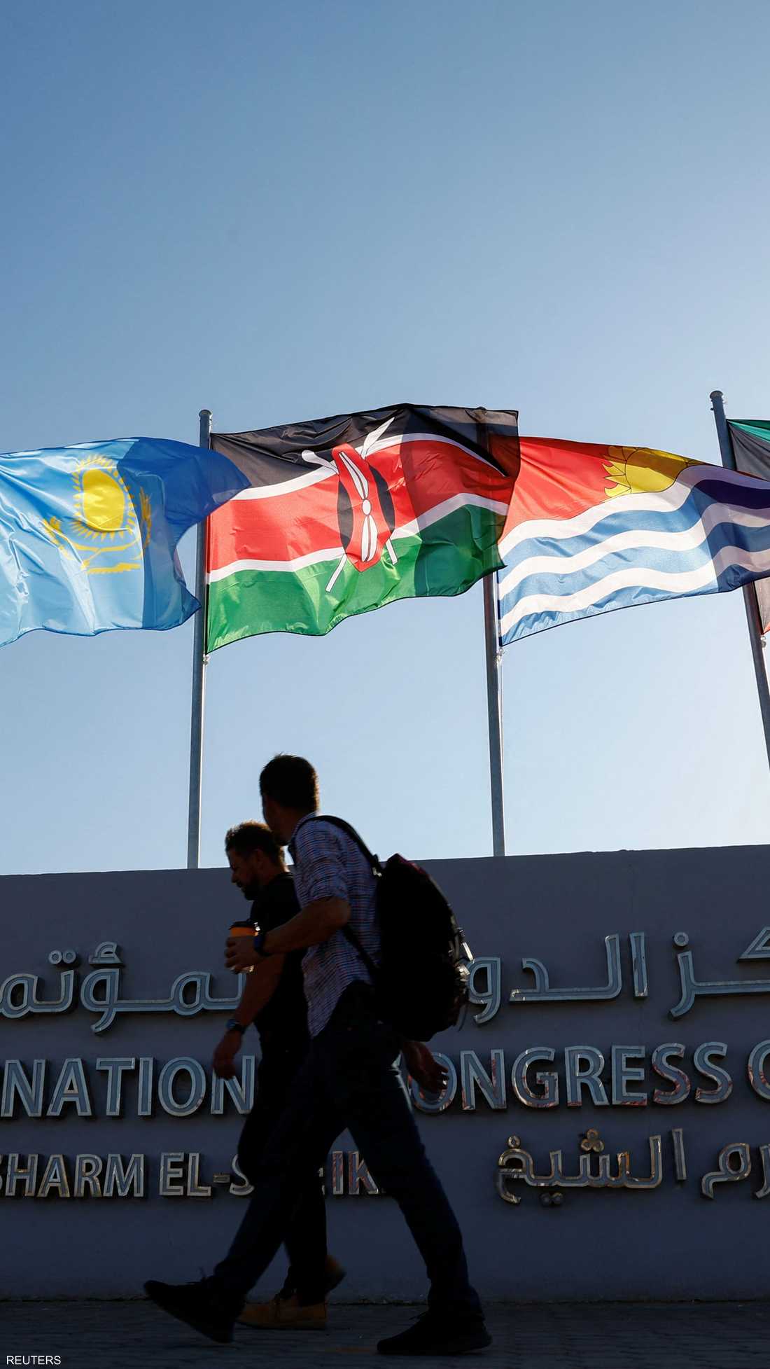 يشارك في مؤتمر المناخ ممثلو أكثر من 190 دولة.