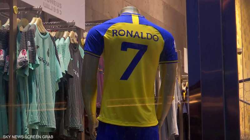 حمى قميص رونالدو تكتسح جماهير النصر