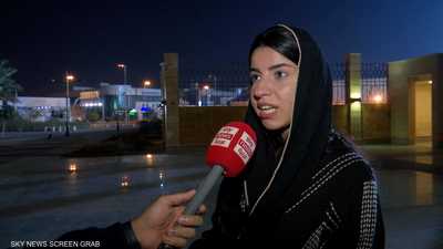 الجماهير السعودية تأمل تألق الأخضر في نسخة البصرة