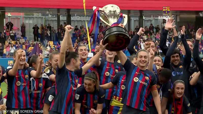 سيدات برشلونة يحرزن لقب الدوري الإسباني