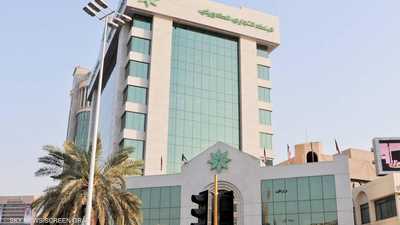 أرباح "التجاري الكويتي" تقفز بـ 6 أضعاف في الربع الأخير 2024