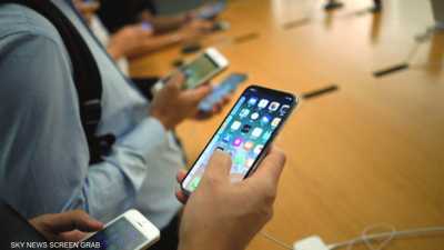 هجمات "الزيرو كليك" تهدد الهواتف عالميا.. ماذا يمكن أن نفعل؟