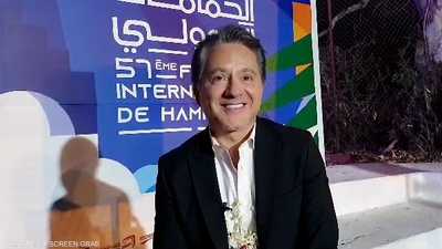 مروان خوري