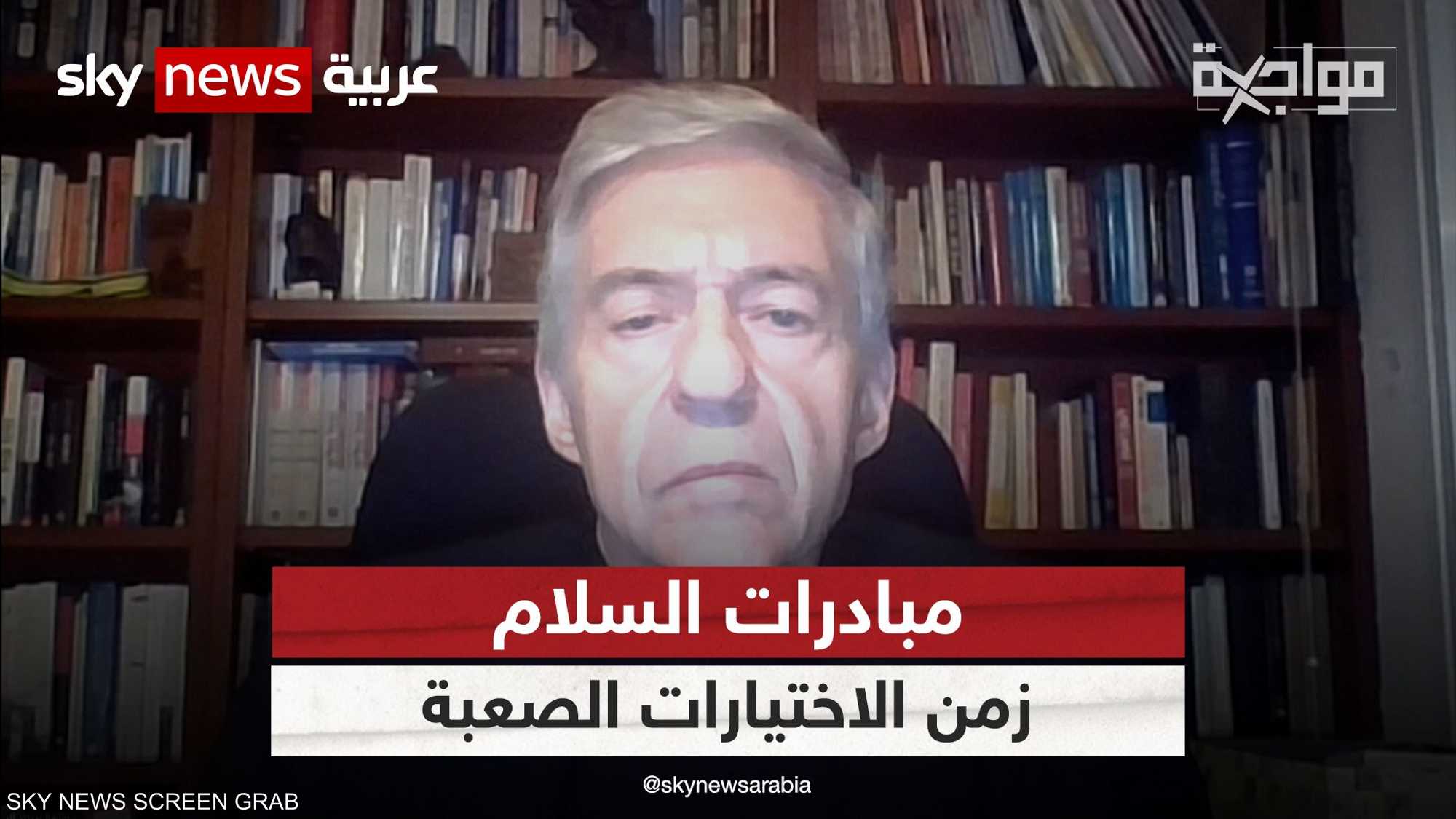 مبادرات السلام.. زمن الاختيارات الصعبة