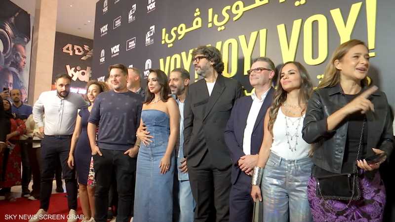 "VOY VOY VOY".. إلى الأوسكار