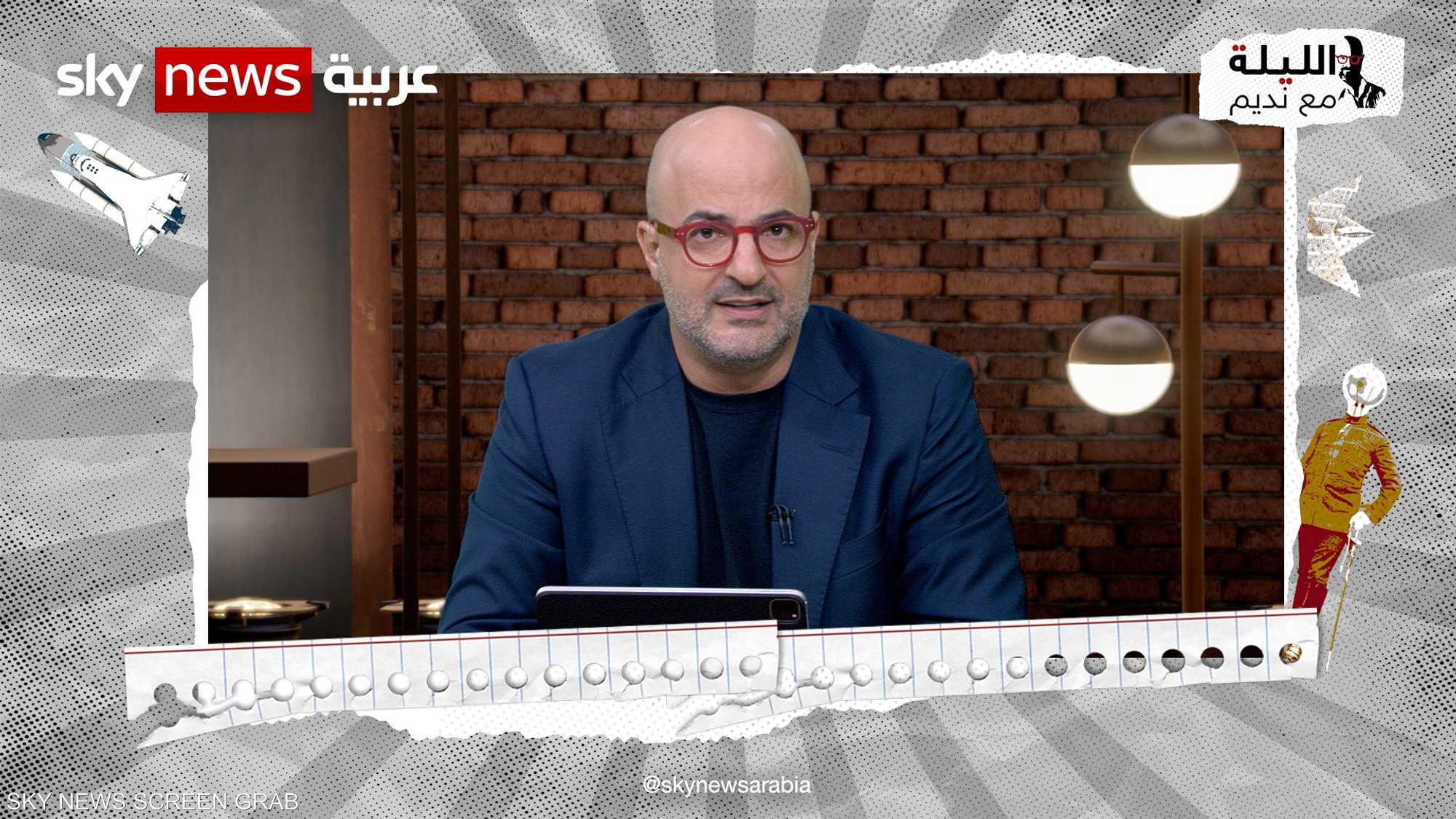 هل يعتبر التطبيع بين السعودية وإسرائيل طعنة لقضية فلسطين؟