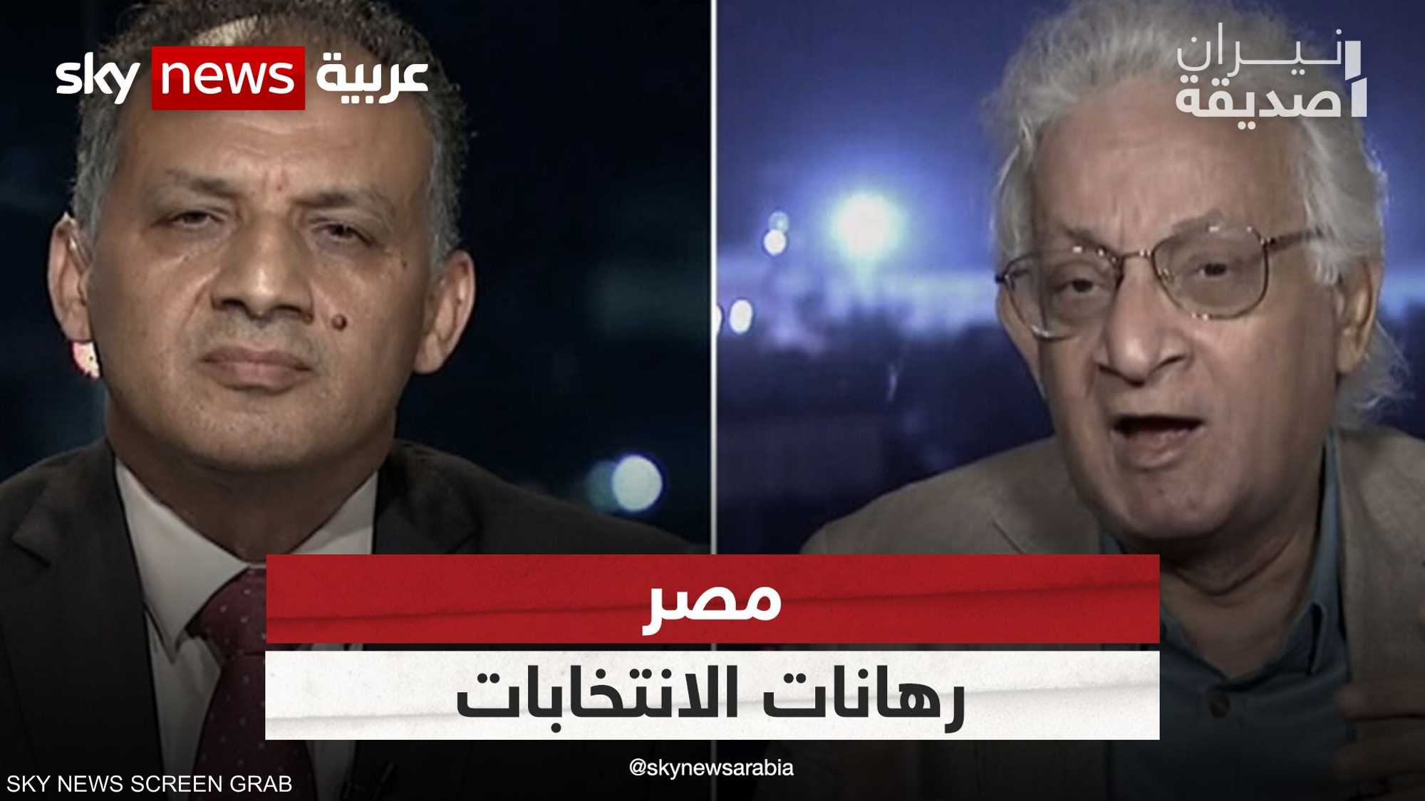 مصر.. رهانات الانتخابات الرئاسية