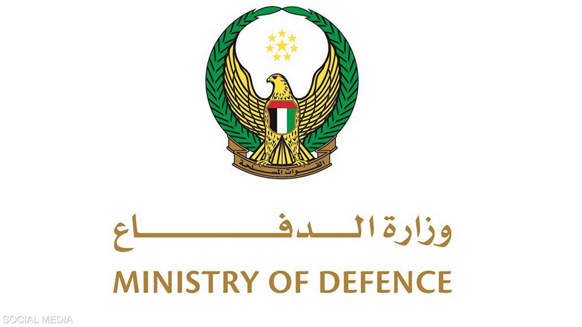 نفي مزاعم إعلامية حول وصول طائرات أميركية لقاعدة الظفرة