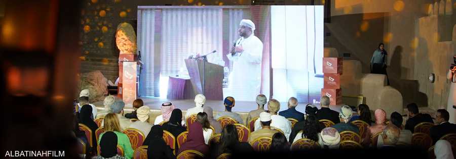 جانب من فعاليات المهرجان