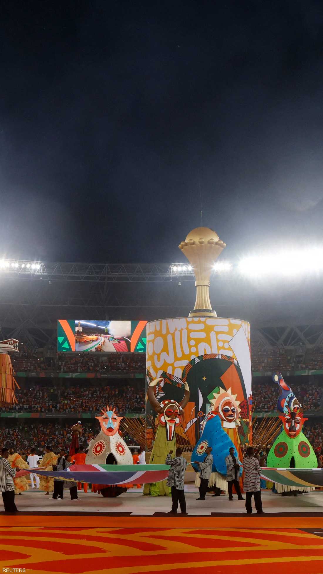 انطلاق بطولة أمم إفريقيا في كوت ديفوار