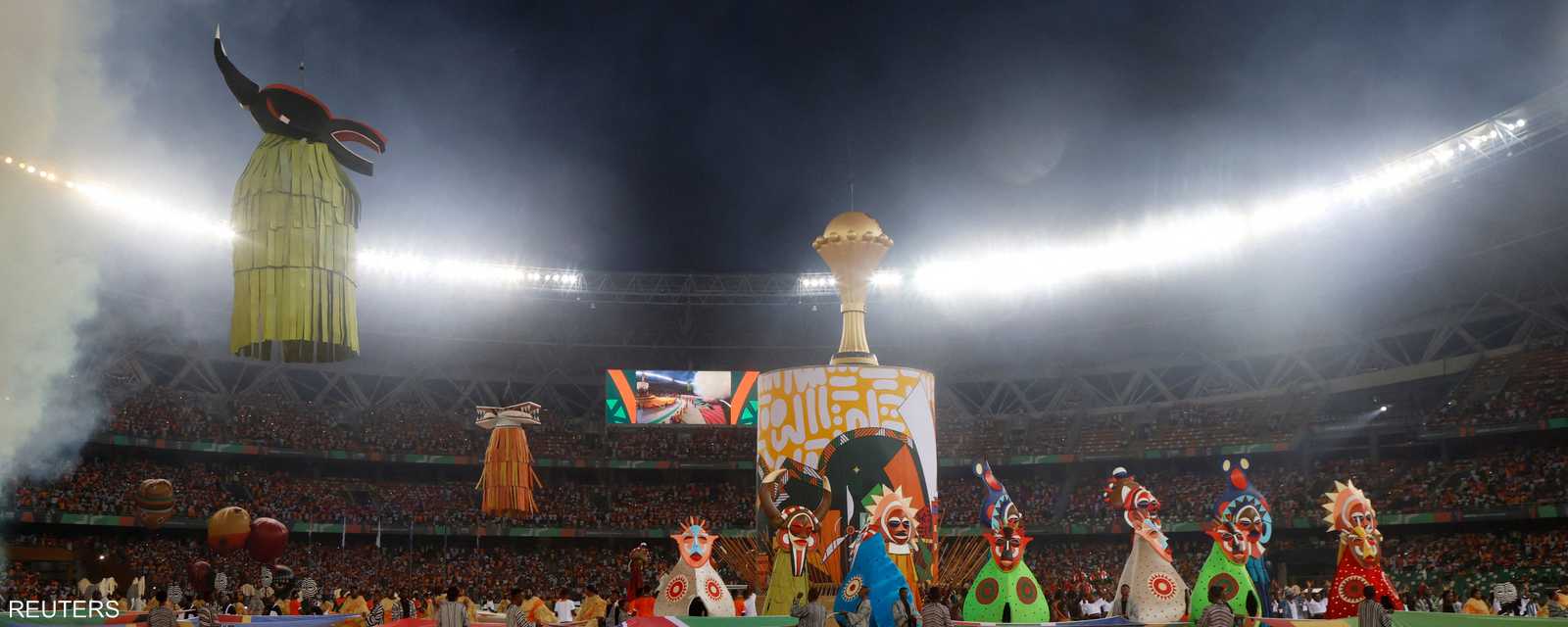 انطلاق بطولة أمم إفريقيا في كوت ديفوار