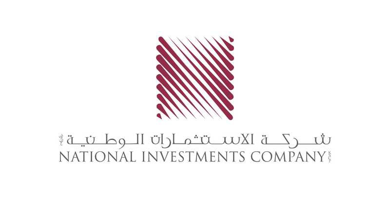 شركة الاستثمارات الوطنية