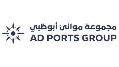 موانئ أبوظبي تستهدف حصة مسيطرة في مشغّل حاويات مصري