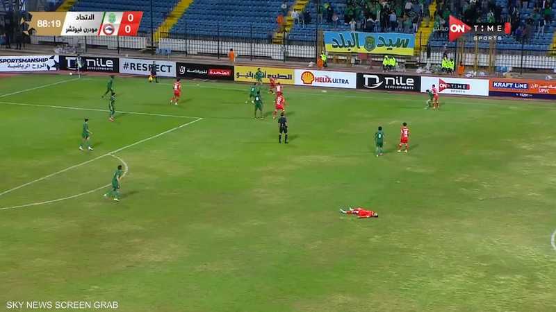 لاعب فيوتشر أحمد رفعت يتعرض لسكتة قلبية خلال مباراة