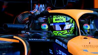 نوريس يضع حداً لاحتكار فيرستابن ويفوز بفورمولا 1 في ميامي