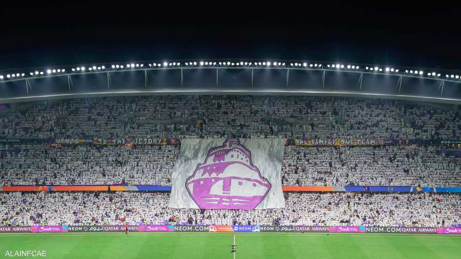 لم يخيب العين آمال جماهيره.