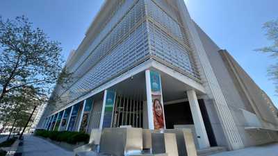 البنك الدولي: اقتصادات الخليج تُظهر صمودا لافتا