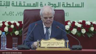 الجزائر.. مرسوم رئاسي ينهي مهام رئيس سلطة الانتخابات