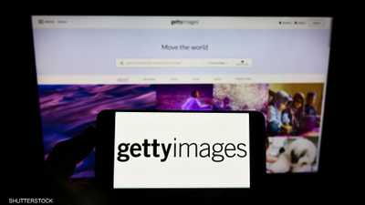 قفزة صاروخية لأسهم "Getty" بعد تحالف مع OpenAI
