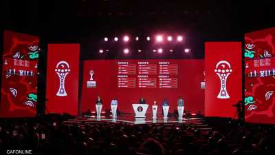 إعلان ملاعب ومواعيد مباريات كأس أمم إفريقيا 2025 في المغرب