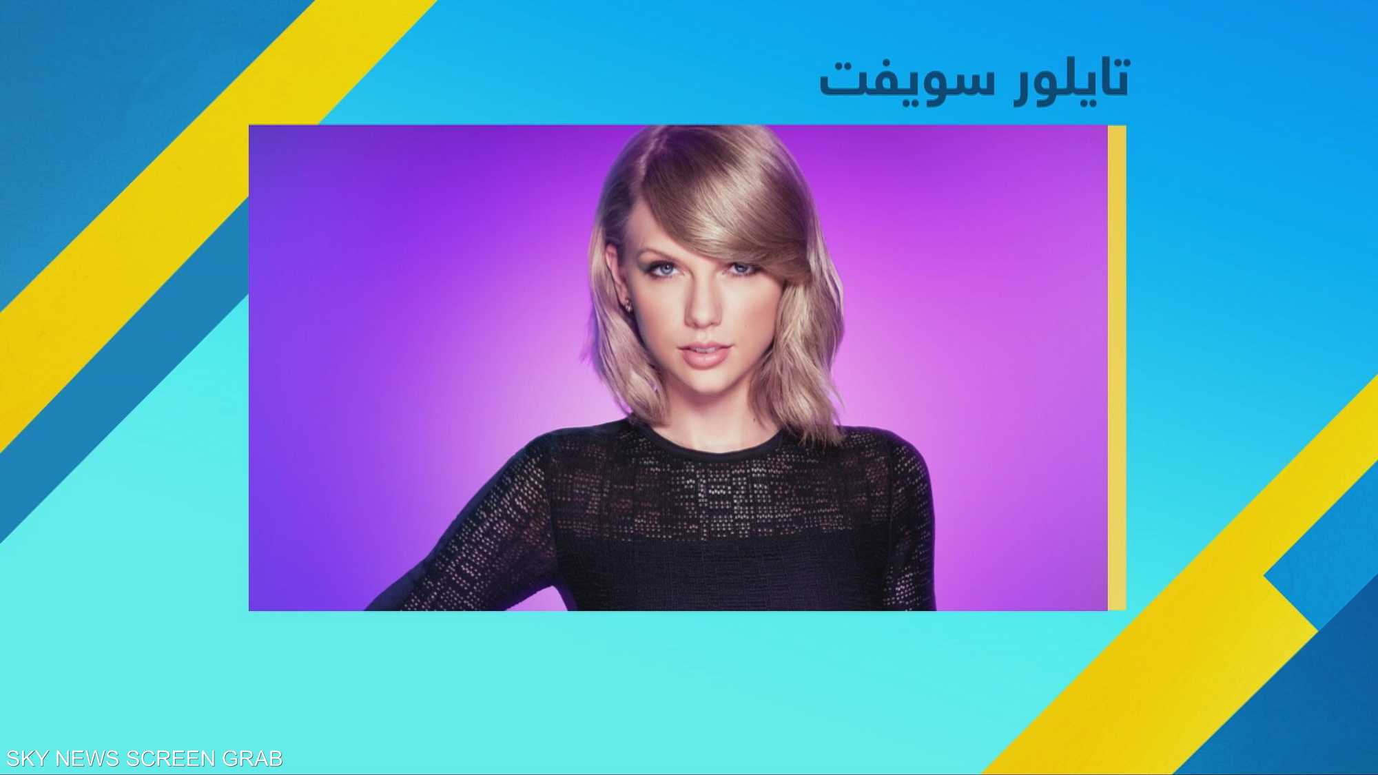 حيل يتبعها المشاهير للتسويق عن منتجاتهم