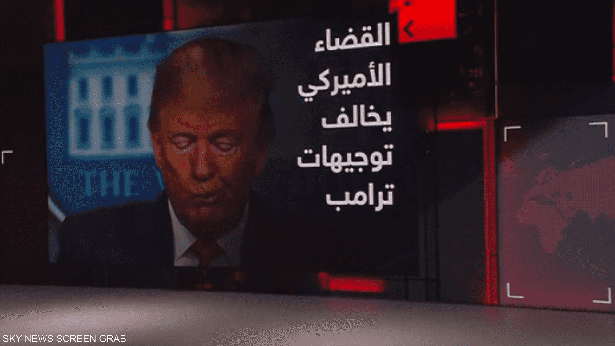 قضاء أميركا يخالف توجيهات ترامب ويتصدّى لترحيل طالب فلسطيني