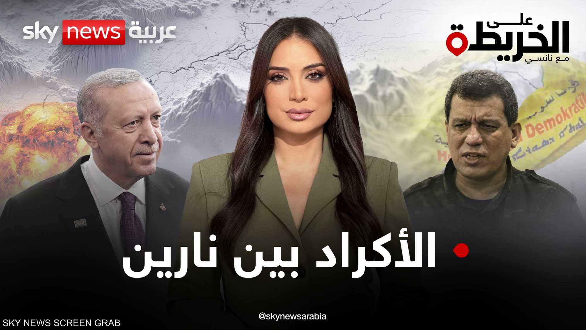 قسد بين نار تركيا ومستقبل الاتفاق مع الشرع
