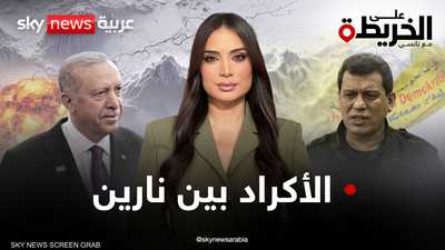 قسد بين نار تركيا ومستقبل الاتفاق مع الشرع