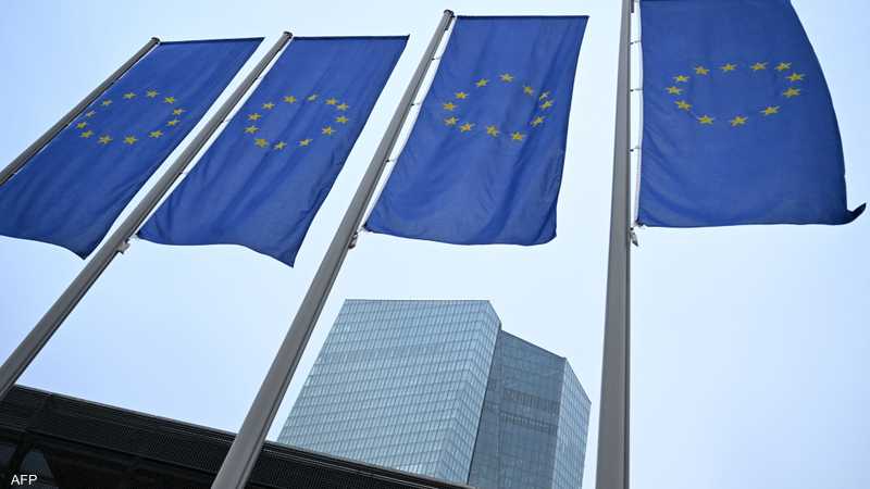 الاتحاد الأوروبي