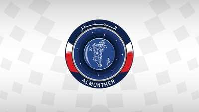 أول قمر اصطناعي بحريني.. بدء العد التنازلي لإطلاق "المنذر"