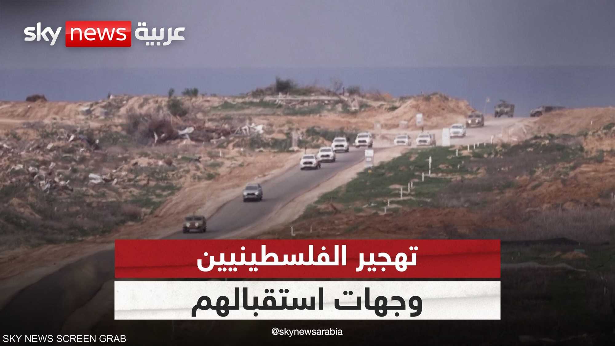 خطة ترامب لتهجير سكان غزة.. وجهات جديدة لاستقبالهم