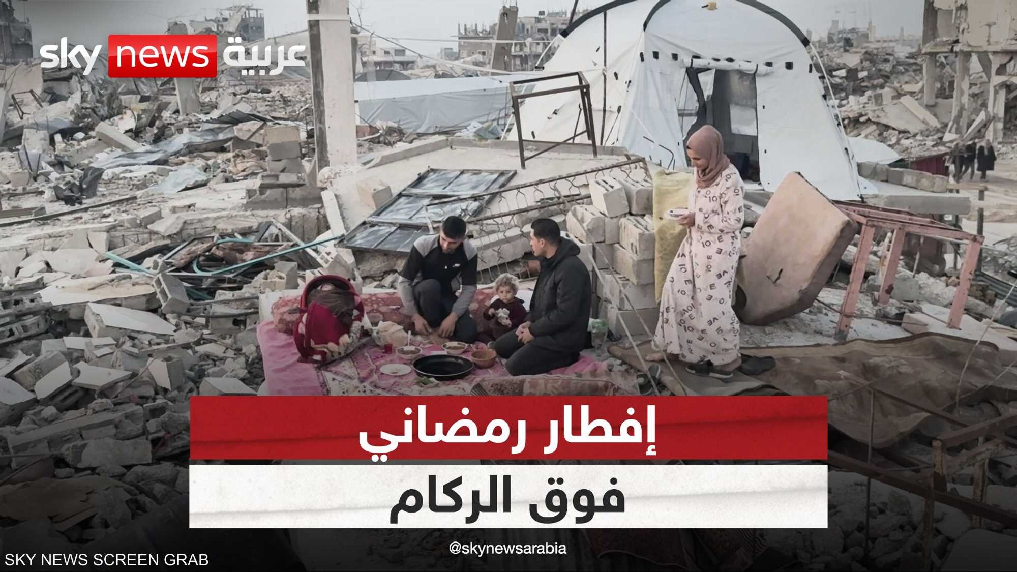 عائلة "ريحان" تحرص على تجهيز أكلة المقلوبة الفلسطينية