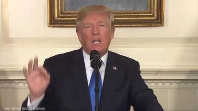 ترامب طالب إيران بوقف دعمها للحوثيين "فورا"
