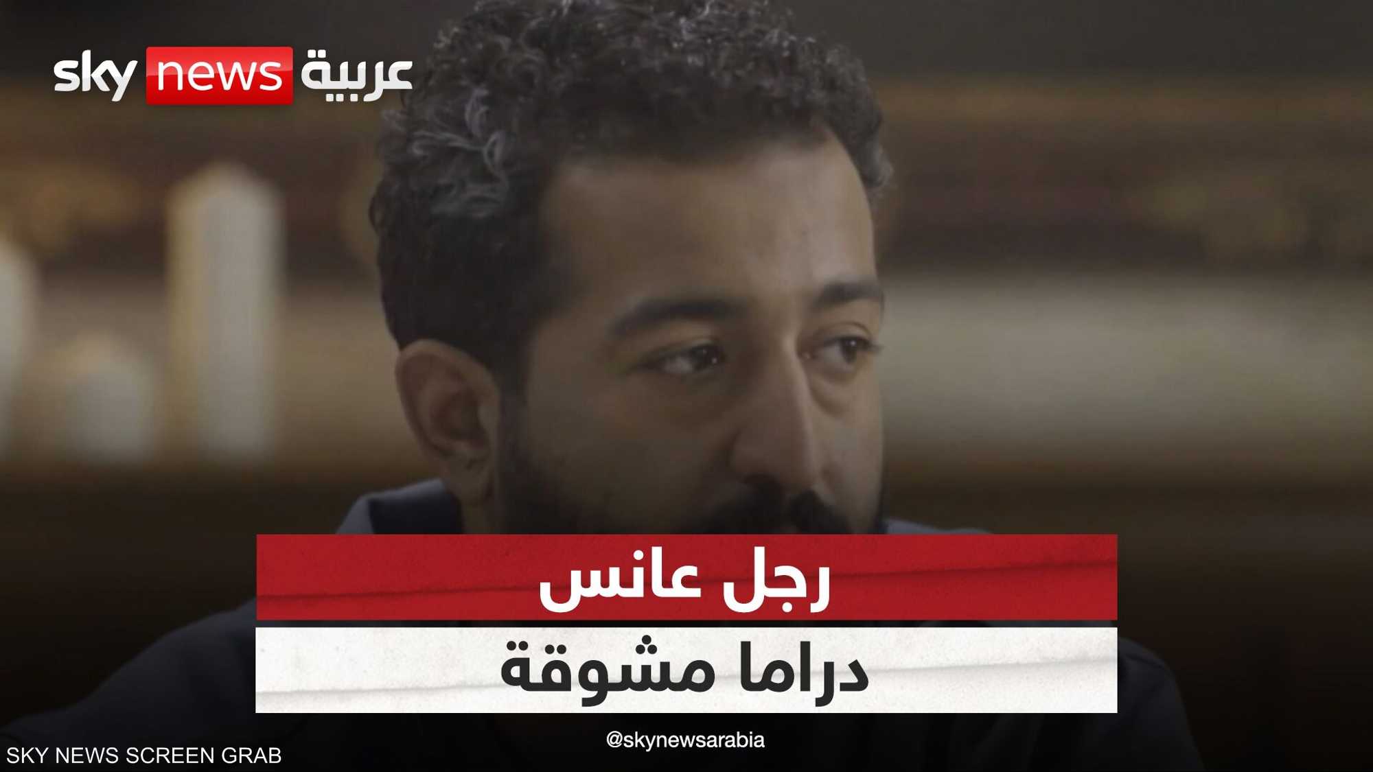 "النص ويوميات رجل عانس" محاور هذه الحلقة