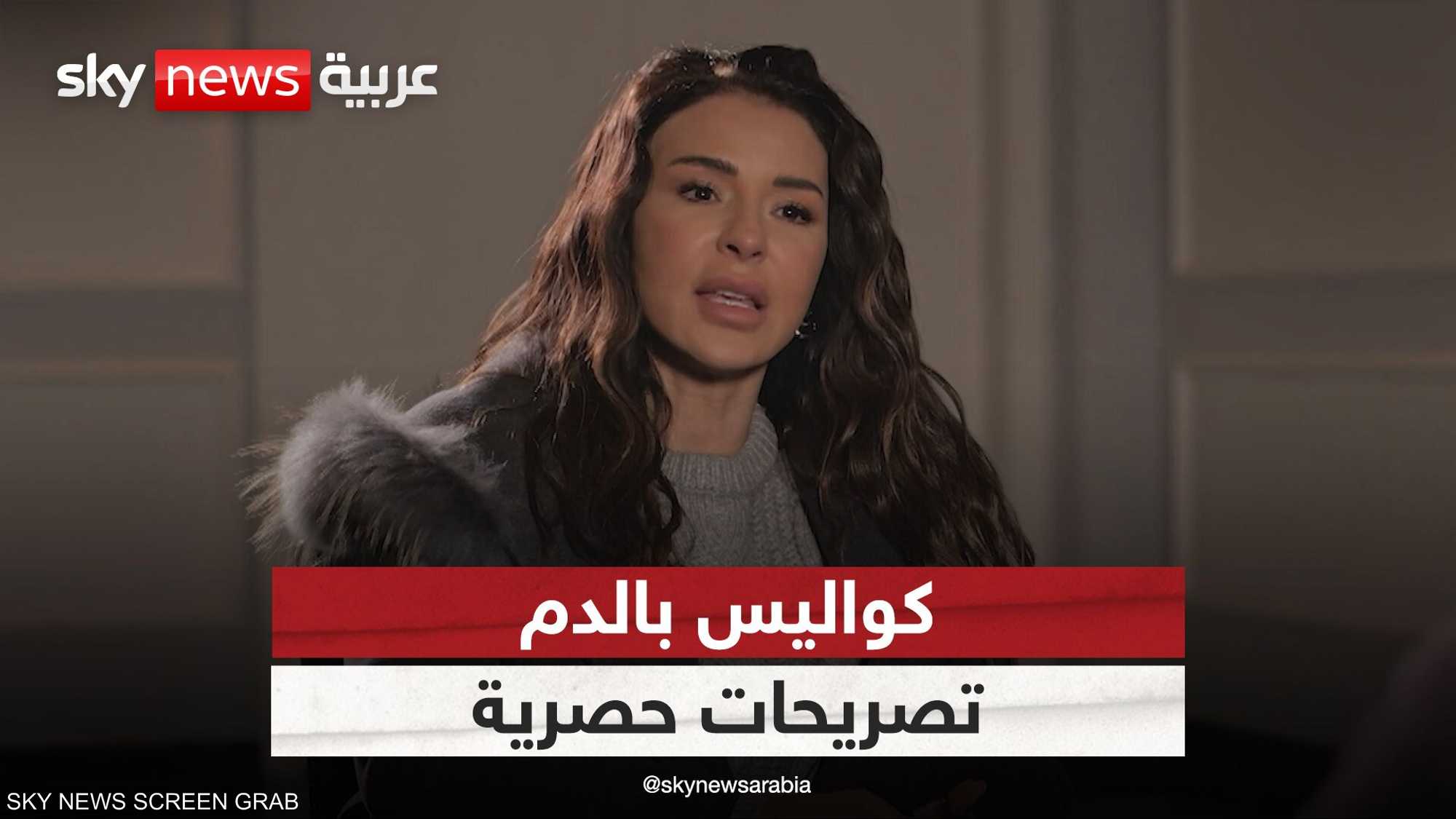 كواليس مسلسل بالدم.. وحوار حصري مع هيفاء حسين