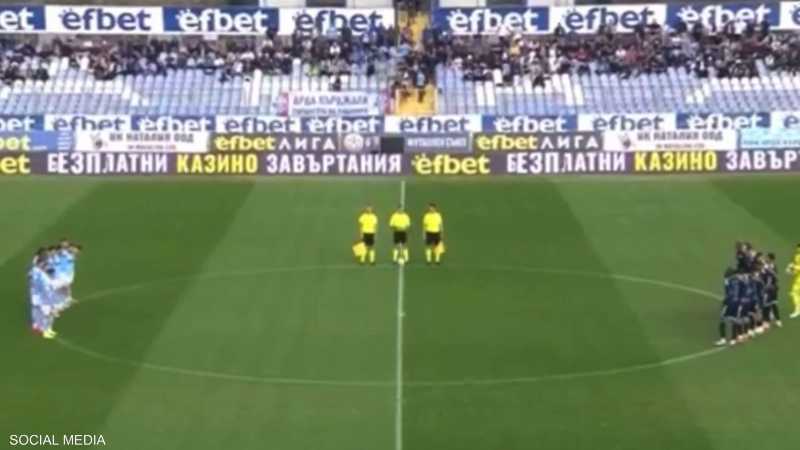 إعلان خبر خاطئ حول وفاة لاعب كرة بلغاري