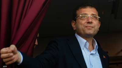 بدء استجواب أكرم إمام أوغلو.. ودعوات لمزيد من الاحتجاجات