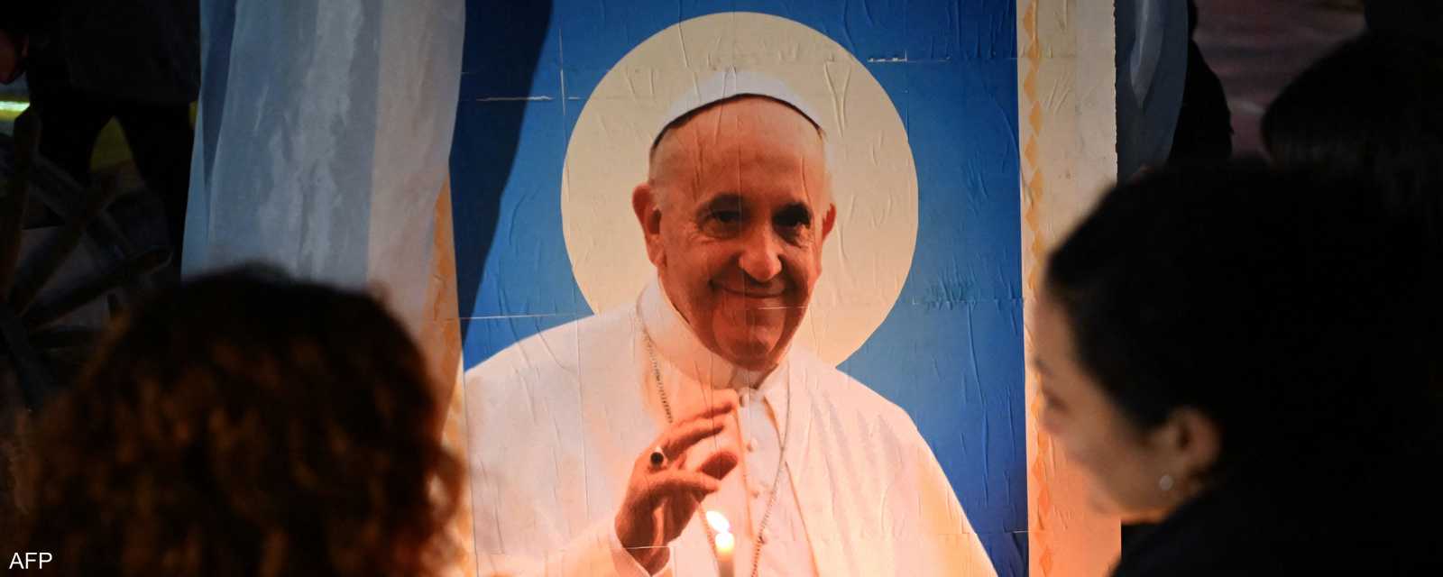 وداعا.. البابا فرنسيس