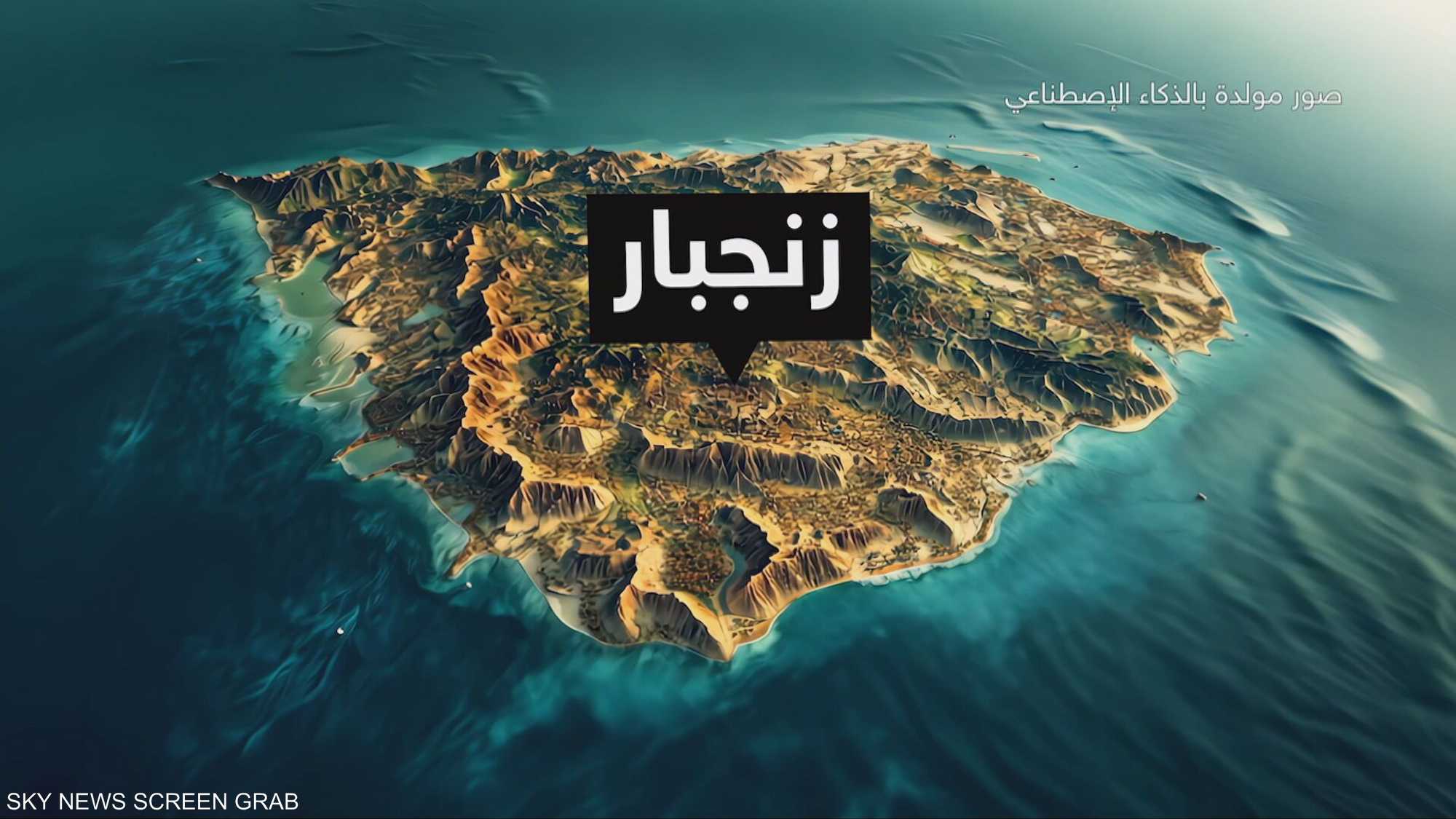 زنجبار وبريطانيا.. حرب دقائق