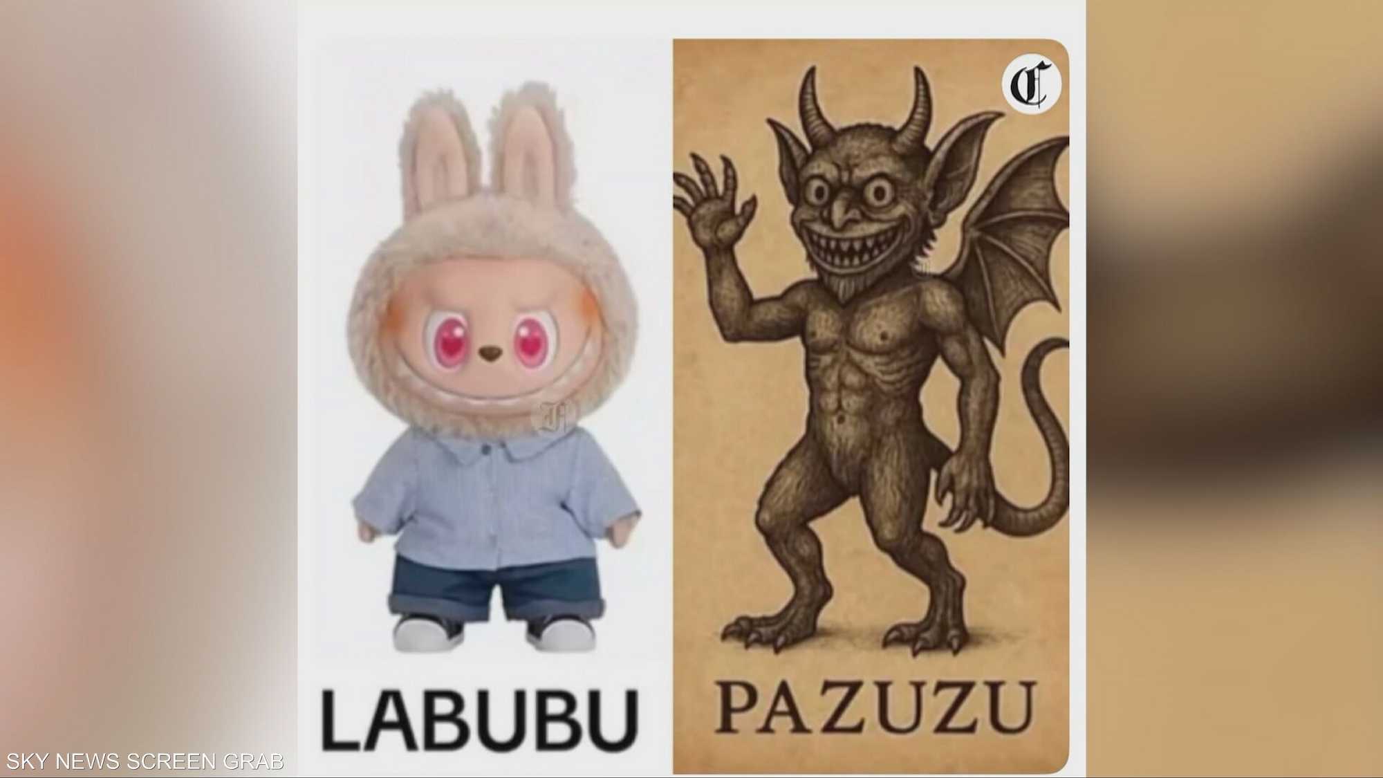 لابوبو من دمية لطيفة إلى شيطان متنكر