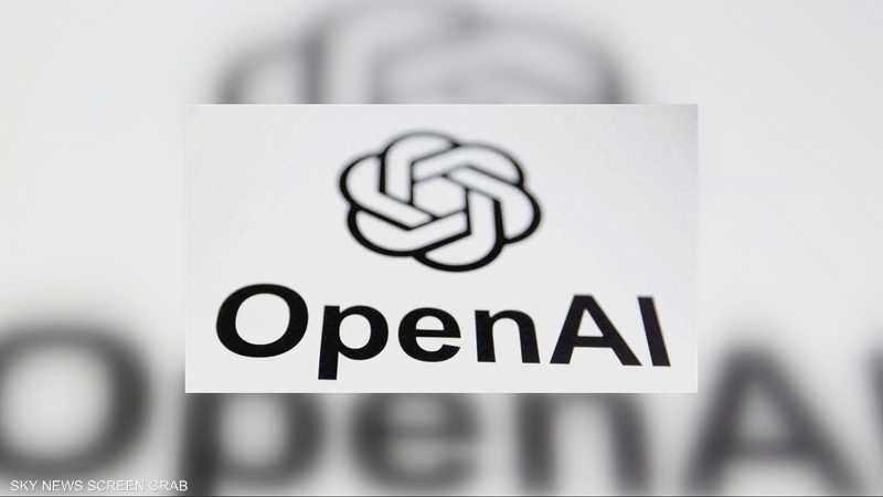 تنبيه لمستخدمي "ChatGPT".. لا تشارك أسرارك مع التطبيق