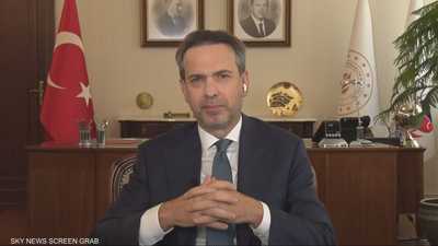 تركيا تدرس الاستثمار في حقول الغاز الأميركية