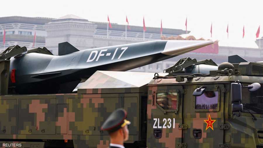 صاروخ دي أف 17 الفرط صوتي