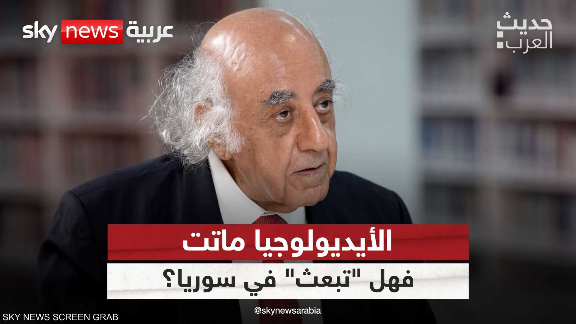 المفكر السياسي د. أحمد برقاوي