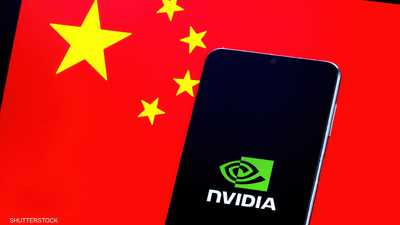 ترامب يدرس بيع رقائق إنفيديا المتقدمة للصين