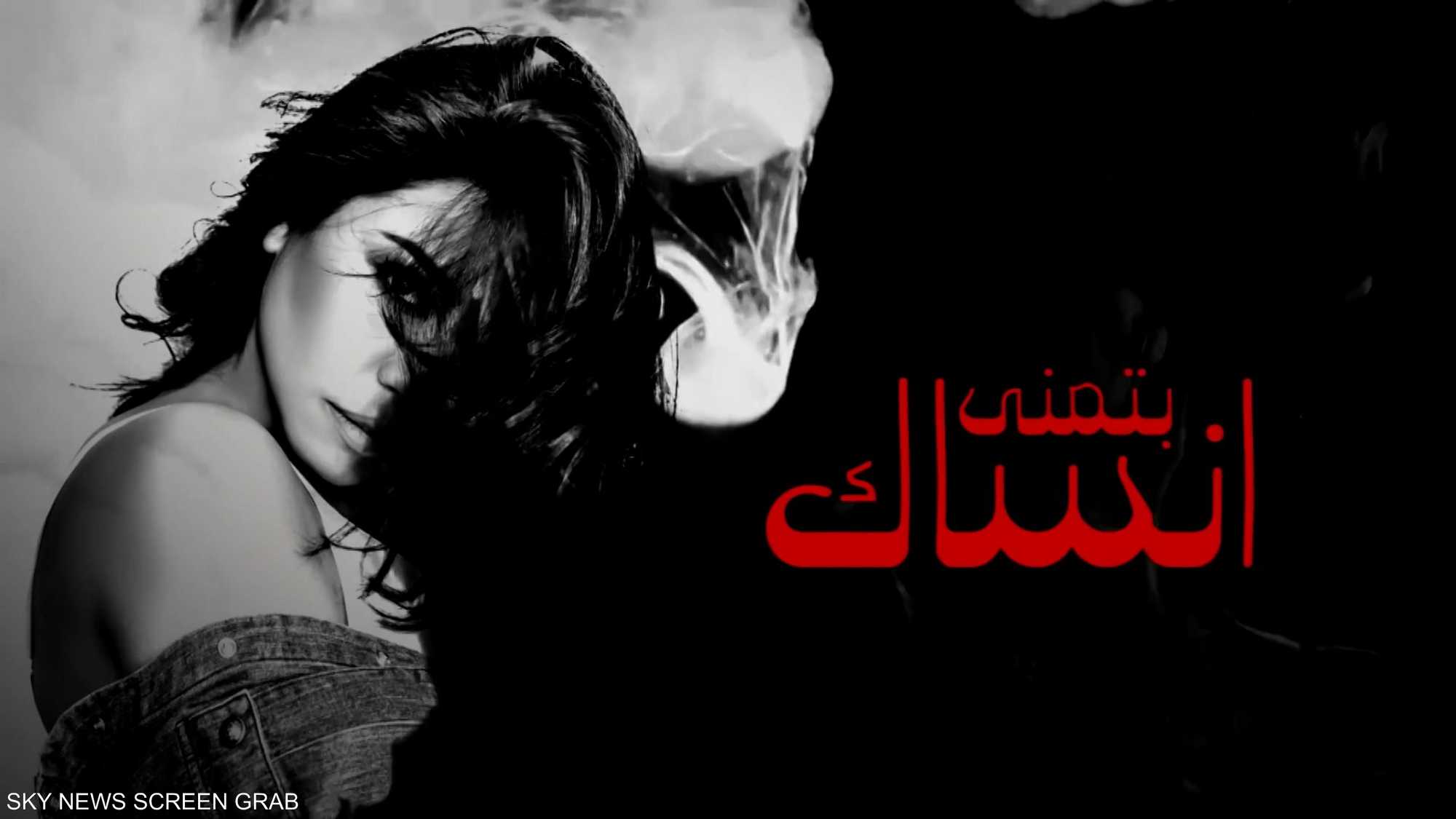 أفضل 5 أغانٍ هذا الأسبوع في قائمة بيلبورد عربية