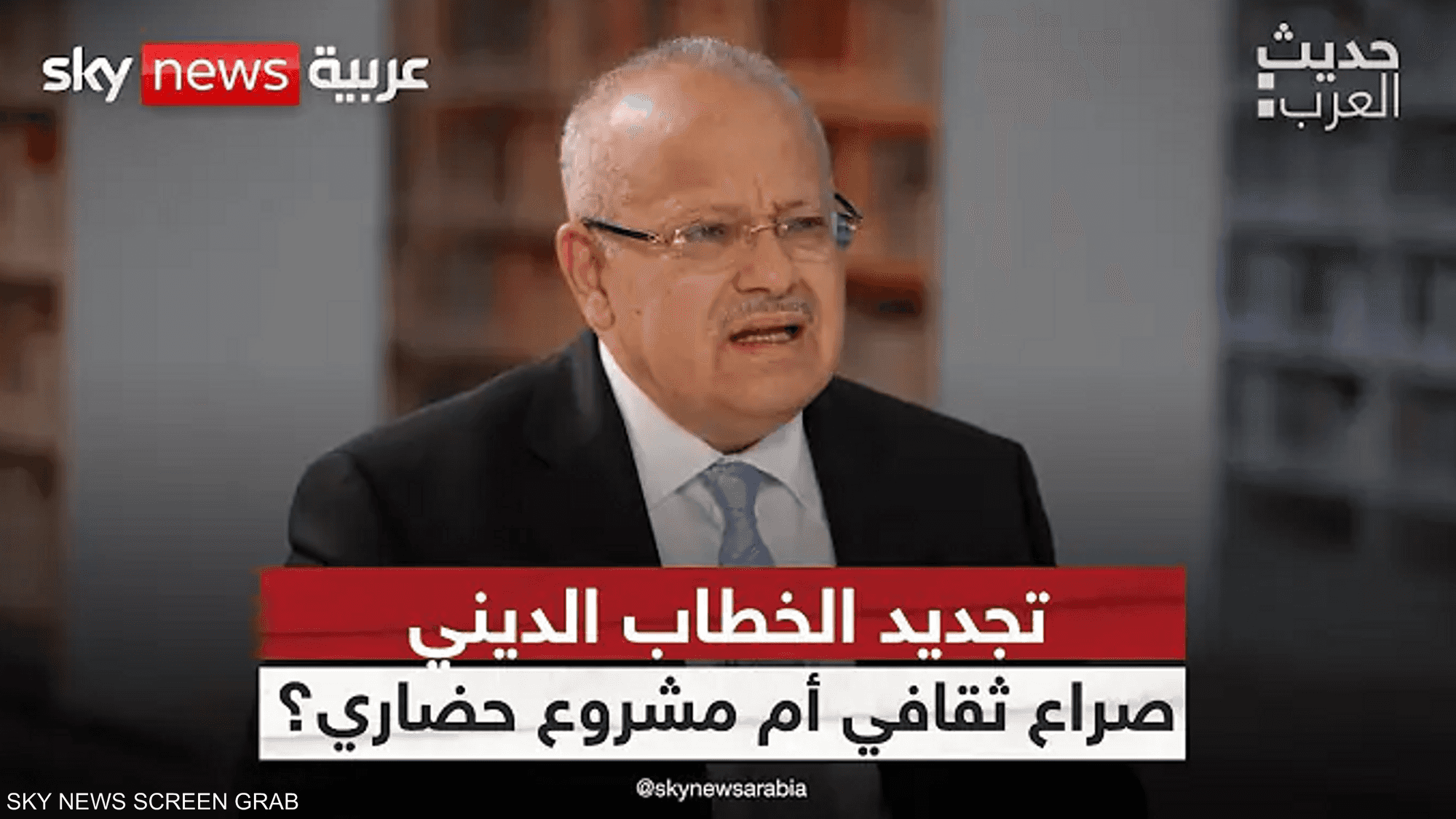 تجديد الخطاب الديني.. صراع ثقافي أم مشروع حضاري؟